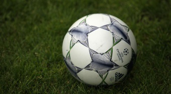 Aktuální sportovní zpravodajství v regionu